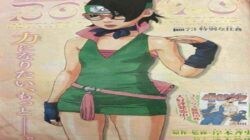 Spoiler Boruto Chapter 73, Momoshiki Dirasakan oleh Sasuke dan Kawaki