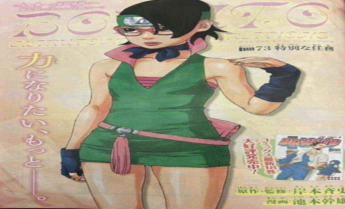 Cover Sarada di Manga Boruto Chapter 73