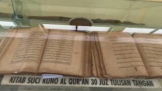 koleksi manuskrip al quran kuno di museum masjid agung demak album 5