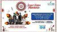 Cara Asyik Dapat Tiket VIP Now Playing Festival Cirebon 2023 di bank bjb
