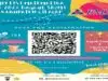 lomba matematika tingkat sd atau mi sekabupaten cilacap