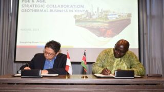 Pertamina Geothermal Energy Jajaki Kerja Sama dengan AGIL