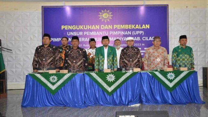 Pengukuhan dan Pembekalan Unsur Pembantu Pimpinan Muhammadiyah