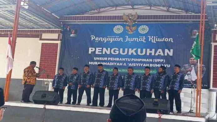 Pengukuhan UPP Pimpinan Cabang Muhammadiyah Bumiayu Brebes Periode 2022-2027 oleh Ketua PCM Bumiayu