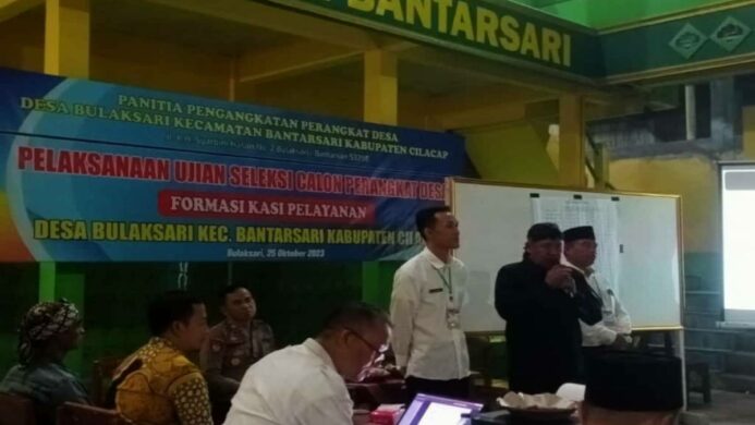 M. Rofik Ulinuha, Menang Dalam Seleksi Perangkat Desa Bulaksari