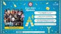 bank bjb Hadirkan Berbagai Promo Menarik di Konser Now Playing Festival Iconic Momento 2023