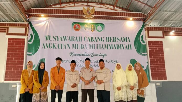 inilah nahkoda baru pc ikatan pelajar muhammadiyah bumiayu periode 2024 2026