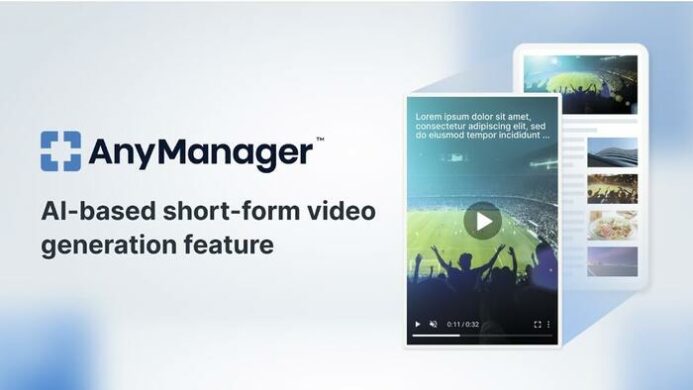 AnyManager fitur baru dari AnyMind (1)