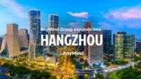 AnyMind Group berekspansi di Tiongkok Daratan dengan kantor baru di Hangzhou
