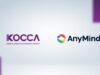 Kocca X AnyMind (AnyMind Group)