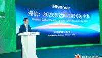 Hisense: Perusahaan kelas dunia harus memiliki kinerja ESG kelas satu