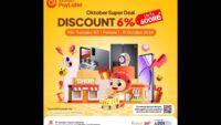 Oktober Super Deal: Pasti Untung dengan Akulaku Paylater!