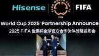 Hisense Menjadi Mitra Resmi untuk Turnamen Terbaru FIFA Club World Cup
