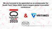 VRITIMES Inc. Ditunjuk sebagai Duta Global Innovation Conference “SusHi Tech Tokyo 2025”