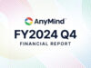 AnyMind Group merilis pendapatan Q4 2024 dan pendapatan setahun penuh serta perkiraan pendapatan 2025