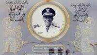 Innalillahi, Bapak Camat Dayeuhluhur, Achmad Suharyo Wafat