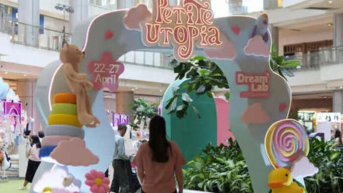 PETITE UTOPIA