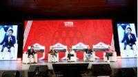 Telkom Indonesia Berpartisipasi Dukung Ekosistem Startup Lokal yang Lebih Kuat