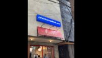Jadi Salah Satu Tempat yang Wajib Dikunjungi di Blok M, Photomatics Punya 5 Cabang Berbeda yang Bisa Dikunjungi!