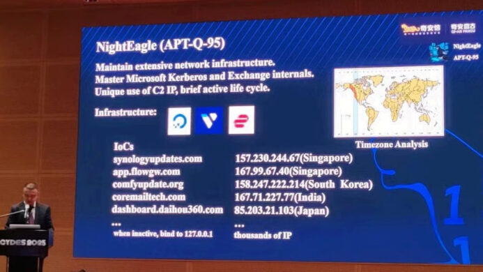 Qi An Xin Mendalami Taktik APT