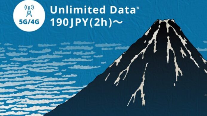 povo telah memulai penyediaan eSIM khusus data bagi wisatawan mancanegara di Jepang yang diberi nama “Japan SIM” secara daring