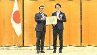RevComm Raih Penghargaan Japan Startup Awards 2025 dari Jepang