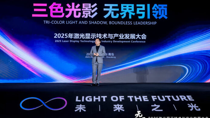 Hisense Lansir Visi "Boundless" di Acara Laser Display Conference 2025