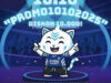 Promo 10 10 dari EVOS Top Up!