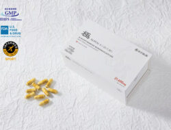 NMN Kiwami Buatan Jepang Disetujui FDA, Amankan Stok Baru dan Perekrutan Agen