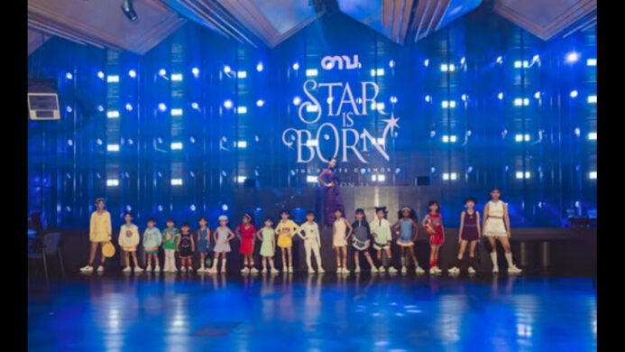 Ilustrasi Berita (Sumber: Hypefast)