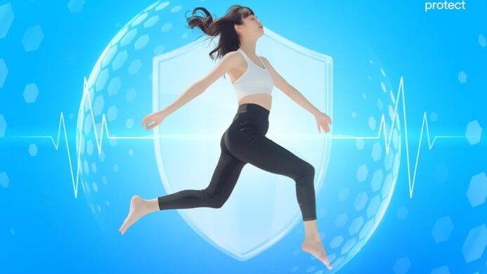 Program Khusus Cermati Protect