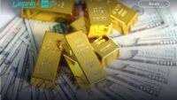 Harga Emas Berpeluang Kembali Naik, Investor Cermati Arah Kebijakan The Fed