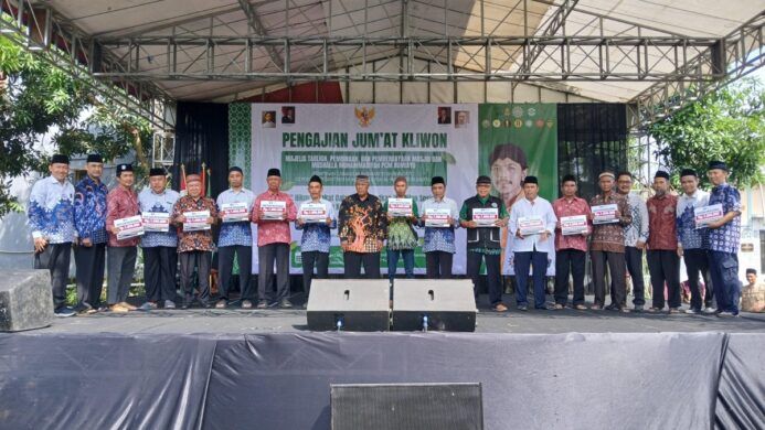 Kolaborasi MPKU, LAZISMu, PRM dan PRA se-Cabang Bumiayu