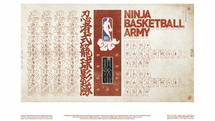 NINJA BASKETBALL ARMY
