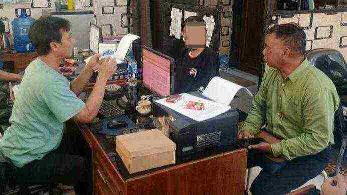 foto salah satu pelaku pengedar obat terlarang di wilayah Cilacap ditangkap Polisi