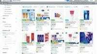 7 Varian Vaseline Lip Therapy untuk Bibir Lembap Sehat dan Tidak Pecah-Pecah