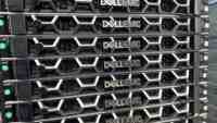 Gugik.id Hadirkan Solusi Server Baru, Refurbished, dan Sparepart Server Enterprise