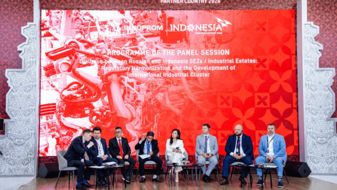 Indonesia Tawarkan 180 Kawasan Industri kepada Investor Rusia