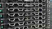 Gugik.id Hadirkan Layanan Jual Beli Server Bekas dan Upgrade Server untuk Optimalkan Investasi IT