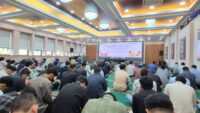 Pekerja BRI Region 6 Gelar Pengajian Bersama