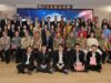 Pengurus Putra Putri Hakka Jakarta (PPHJ) Periode 2026 2030 Resmi Dilantik Komitmen Lestarikan Budaya dan Berkontribusi bagi Masyarakat