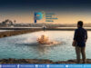 FisTx Indonesia