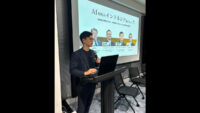 Perusahaan Jepang Bidik Pasar Indonesia di Era AI: Firma Hukum dan Startup Legal-Tech Gelar Seminar Strategi Masuk Pasar di Tokyo