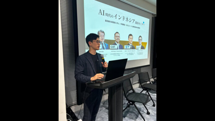 Perusahaan Jepang Bidik Pasar Indonesia di Era AIFirma Hukum dan Startup Legal Tech Gelar Seminar Strategi Masuk Pasar di Tokyo