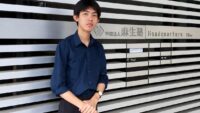 Program Enrichment BINUS UNIVERSITY Beri Kesempatan Mahasiswa untuk Berkarier di Jepang