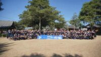 BRI BO Otista Gelar BRILiaN Culture Festival di Bandung, Perkuat Implementasi Budaya Kerja