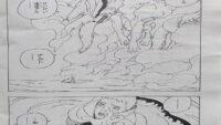 Kurama Mati, Naruto Hidup, Spoiler Boruto Chapter 55