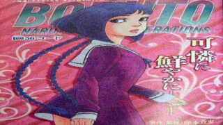 Borusumi Fans Happy, Sumire is on Cover Manga Boruto Chapter 56