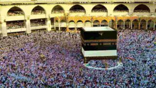 Saudi Izinkan 1 Juta Jemaah Beribadah Haji, Menag: Alhamdulillah, Calhaj Indonesia Bisa Berangkat
