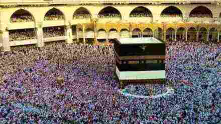 Saudi Izinkan 1 Juta Jemaah Beribadah Haji, Menag: Alhamdulillah, Calhaj Indonesia Bisa Berangkat